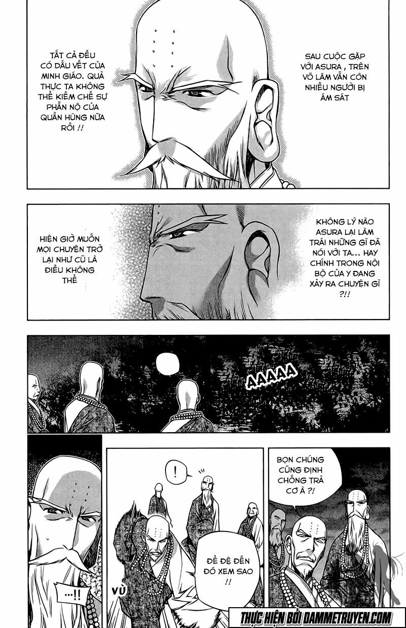NOW: Chapter 178