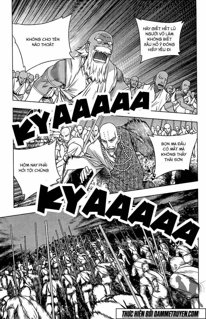 NOW: Chapter 178