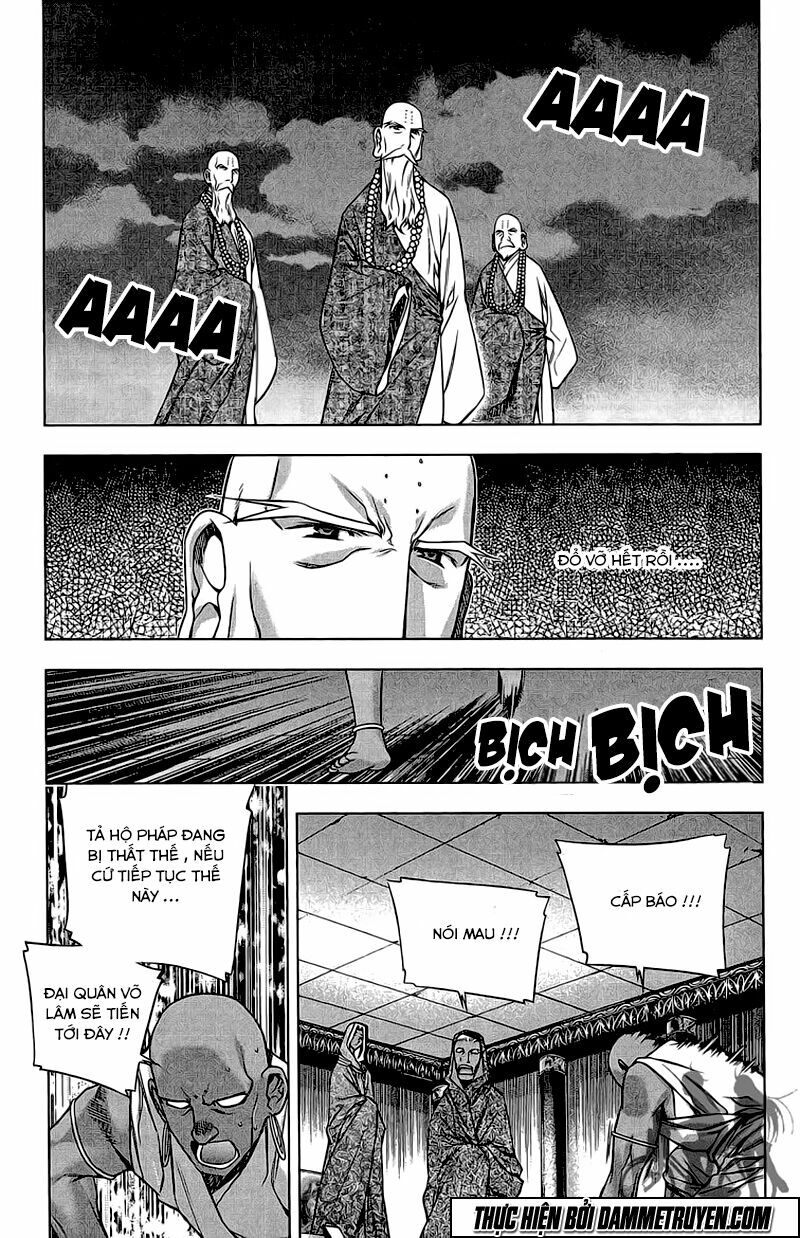 NOW: Chapter 178