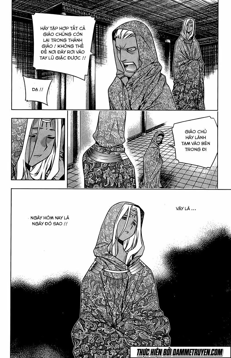 NOW: Chapter 178
