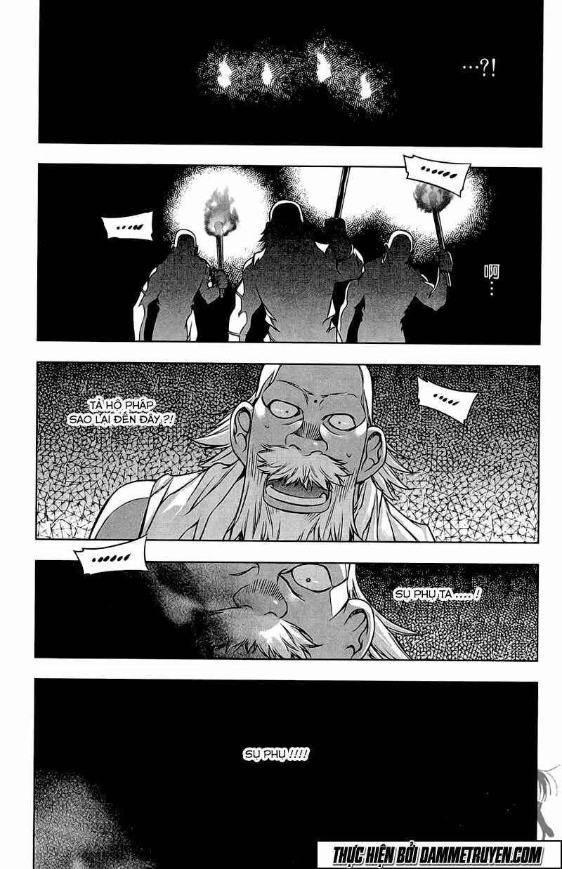 NOW: Chapter 178