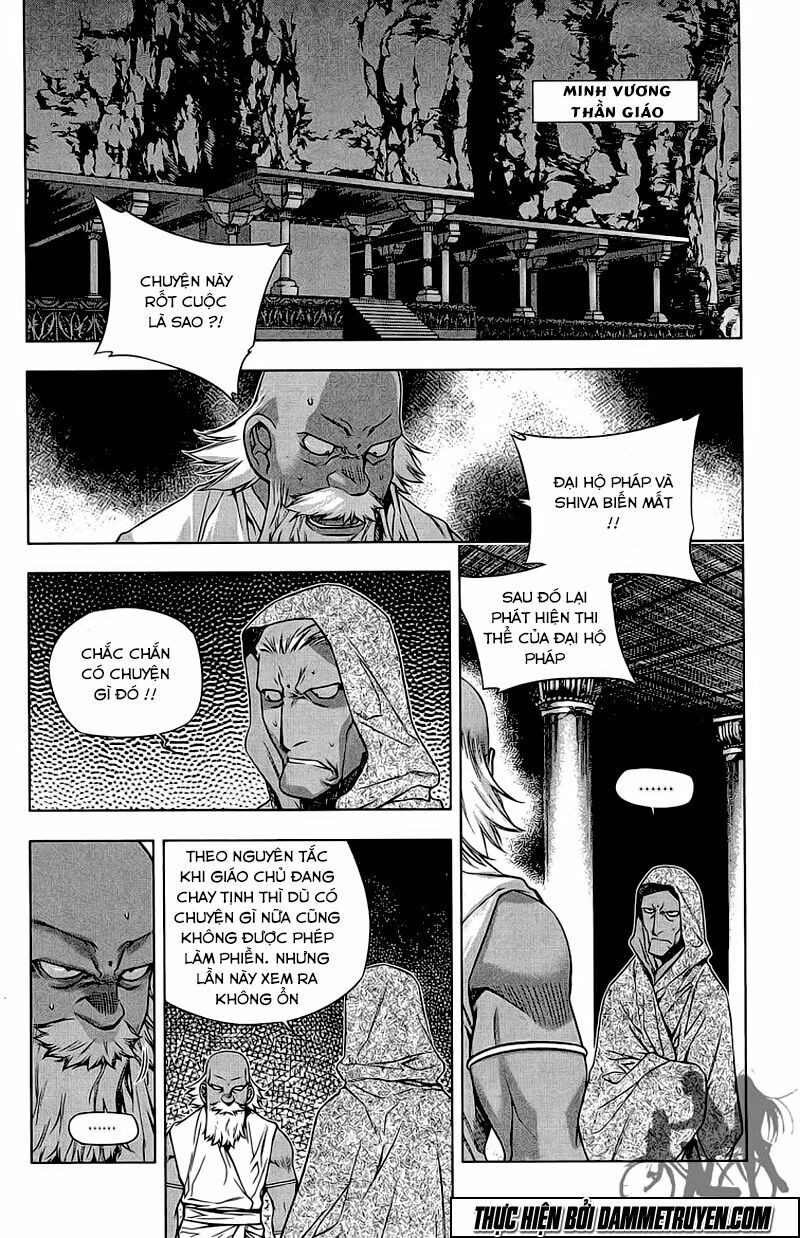 NOW: Chapter 178