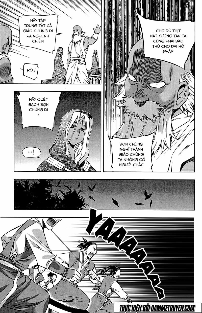 NOW: Chapter 178