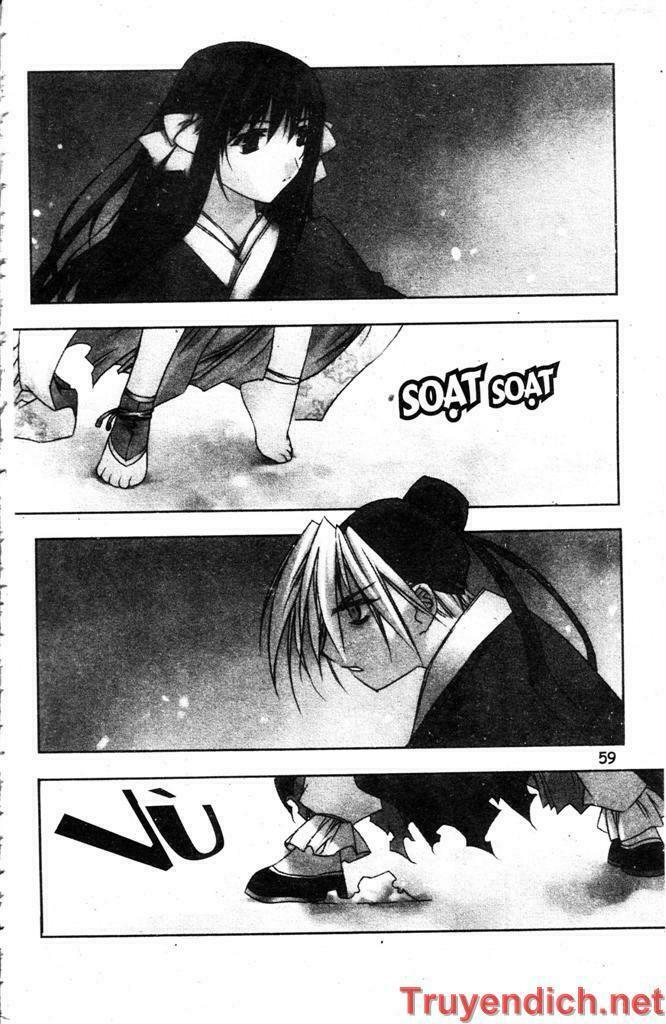 NOW: Chapter 18