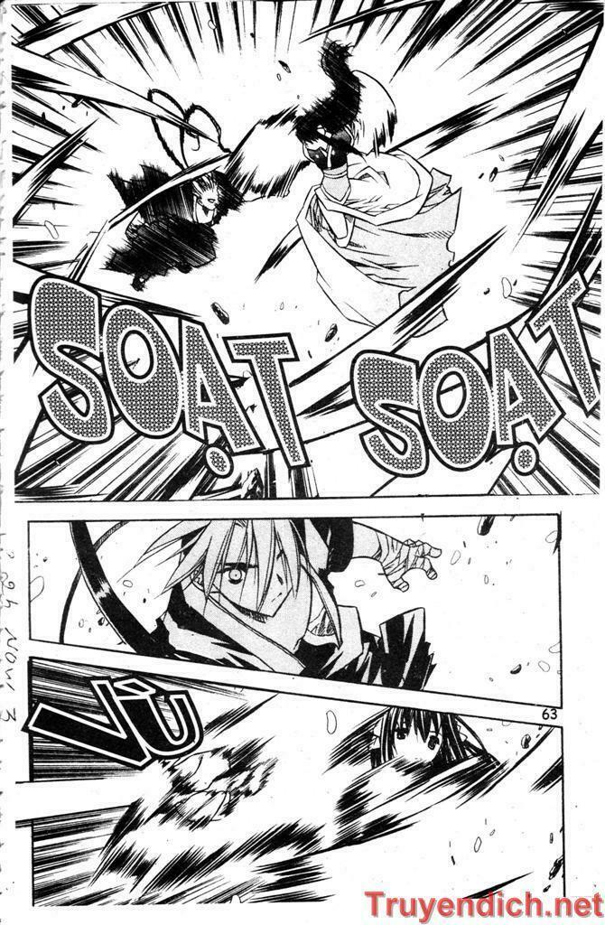 NOW: Chapter 18