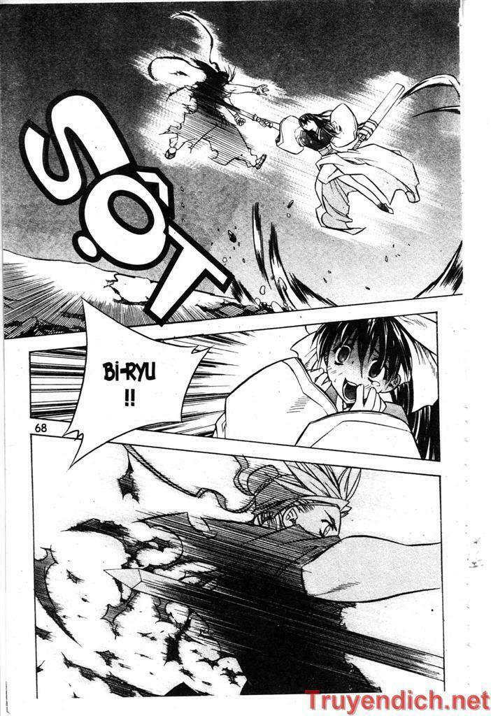 NOW: Chapter 18