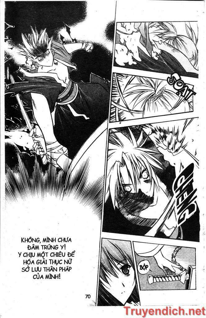 NOW: Chapter 18