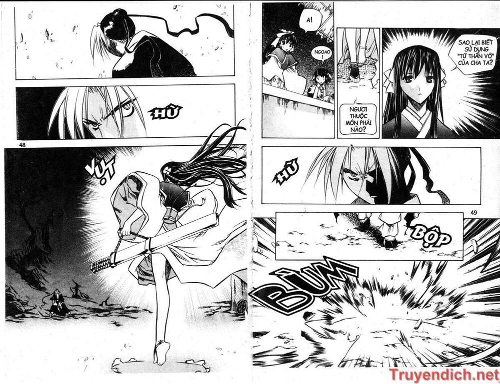 NOW: Chapter 18