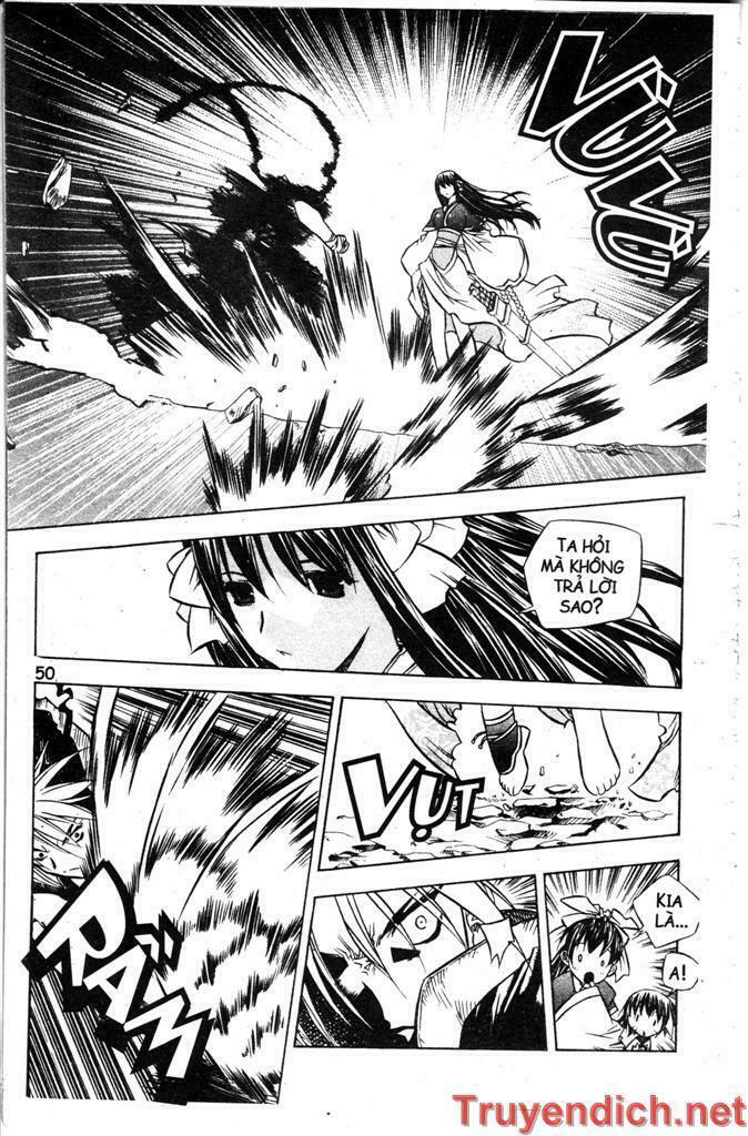NOW: Chapter 18