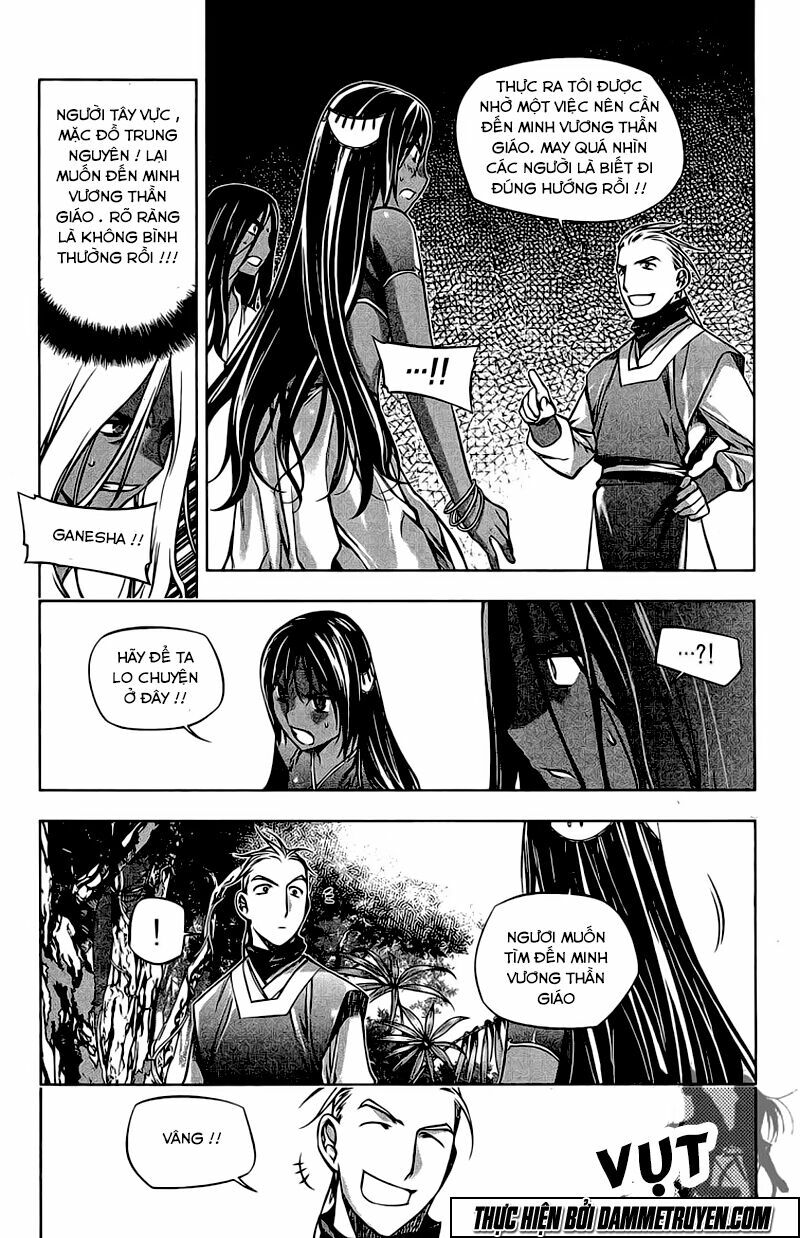 NOW: Chapter 180