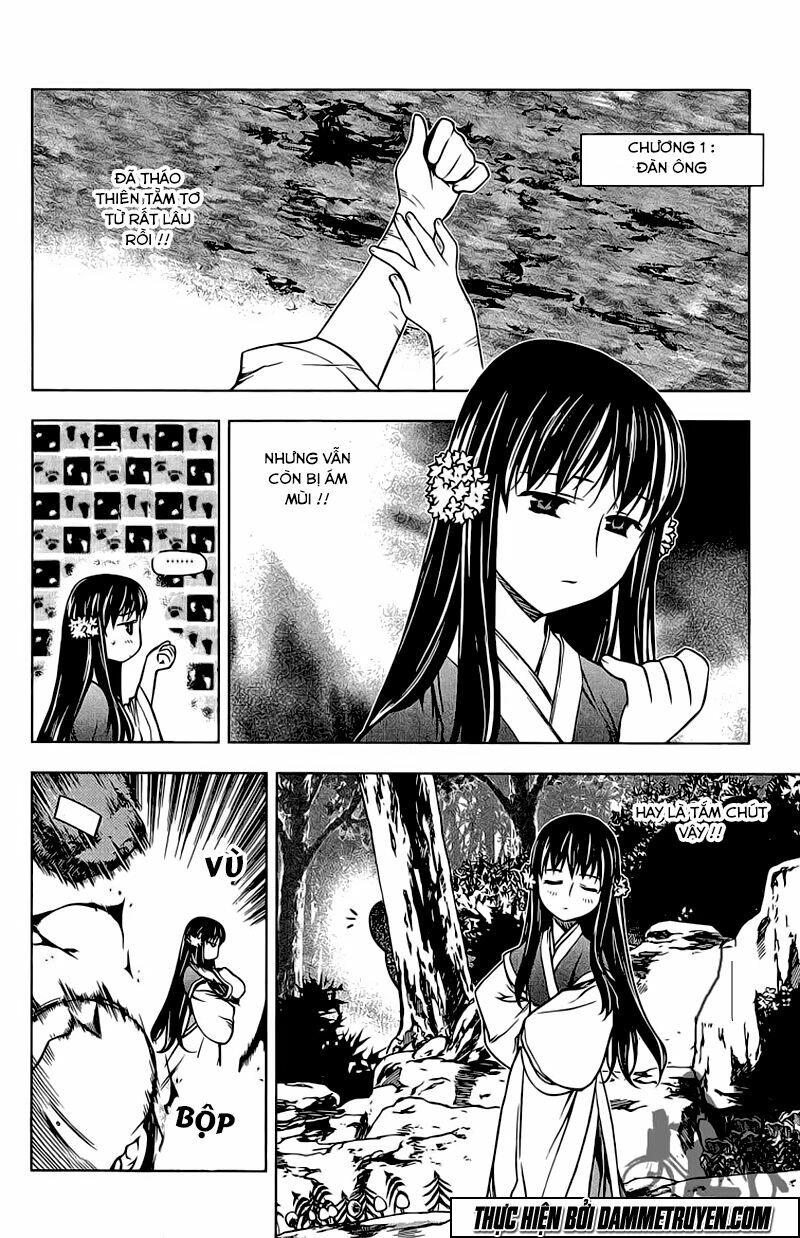 NOW: Chapter 181