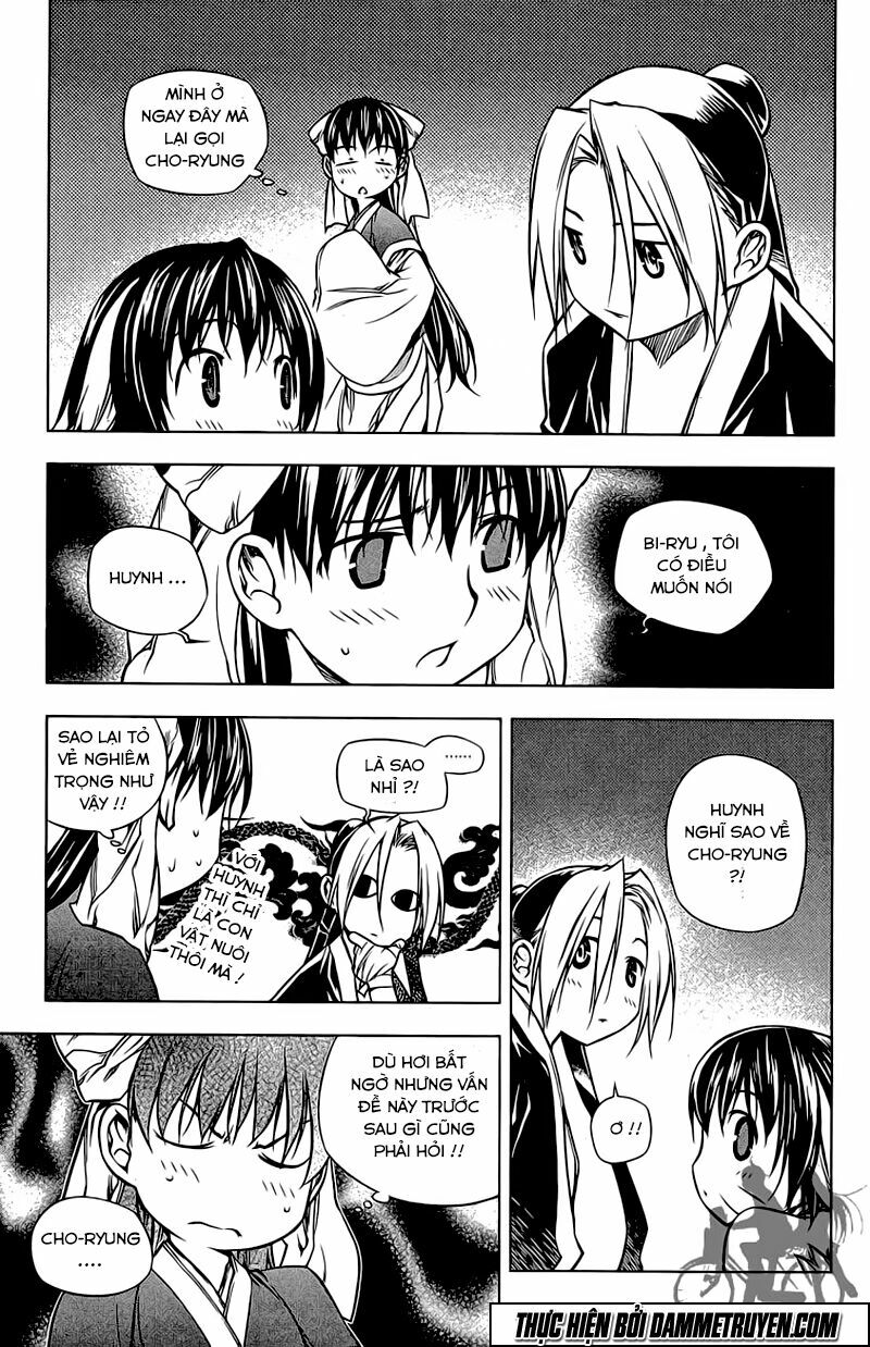 NOW: Chapter 181