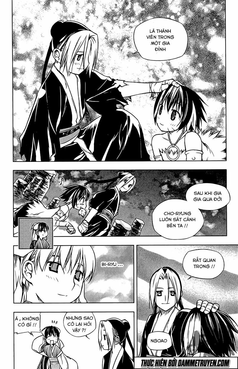 NOW: Chapter 181