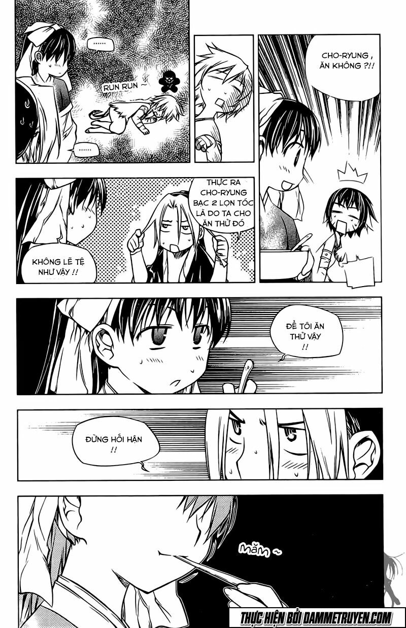 NOW: Chapter 181