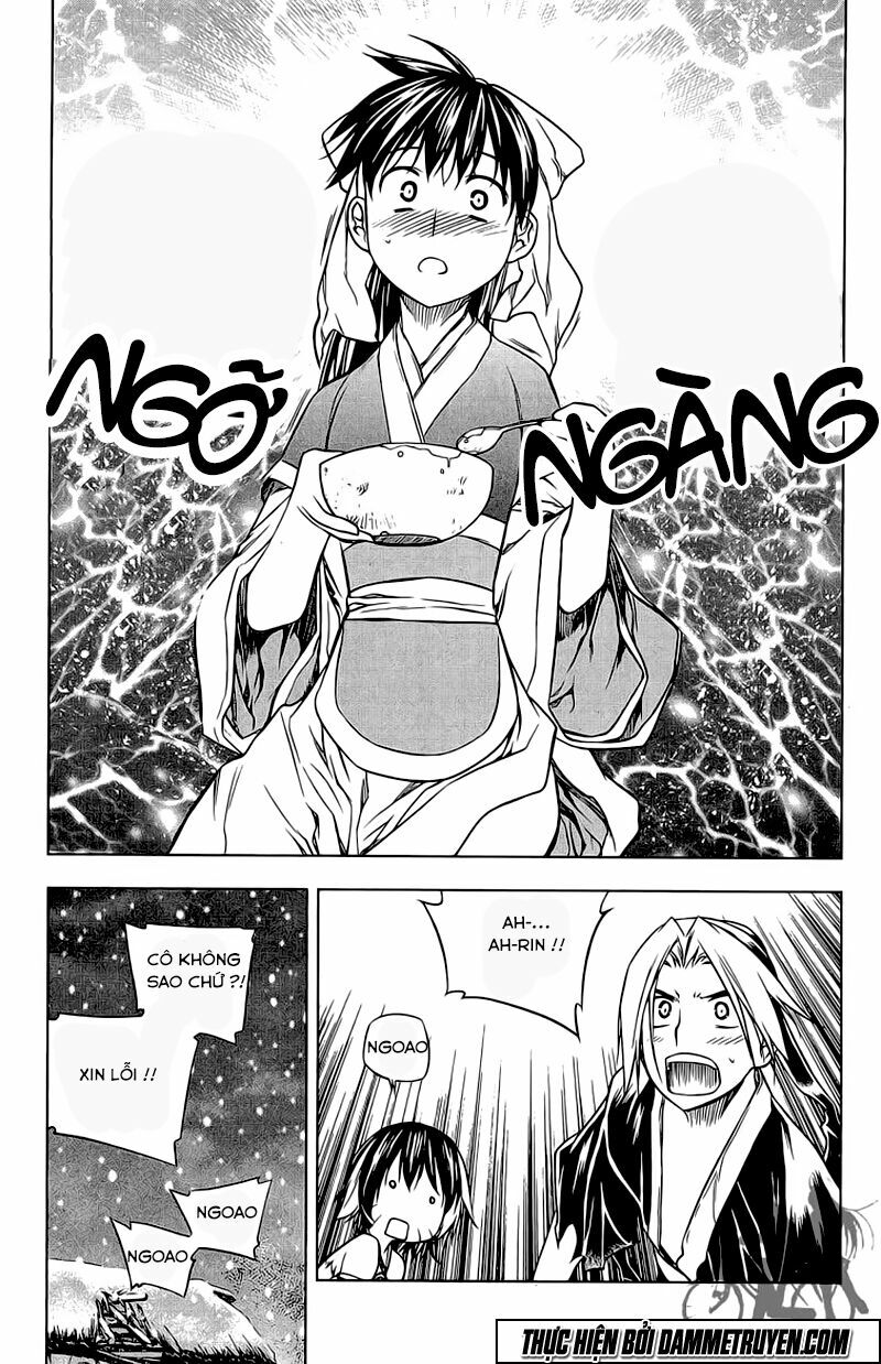 NOW: Chapter 181