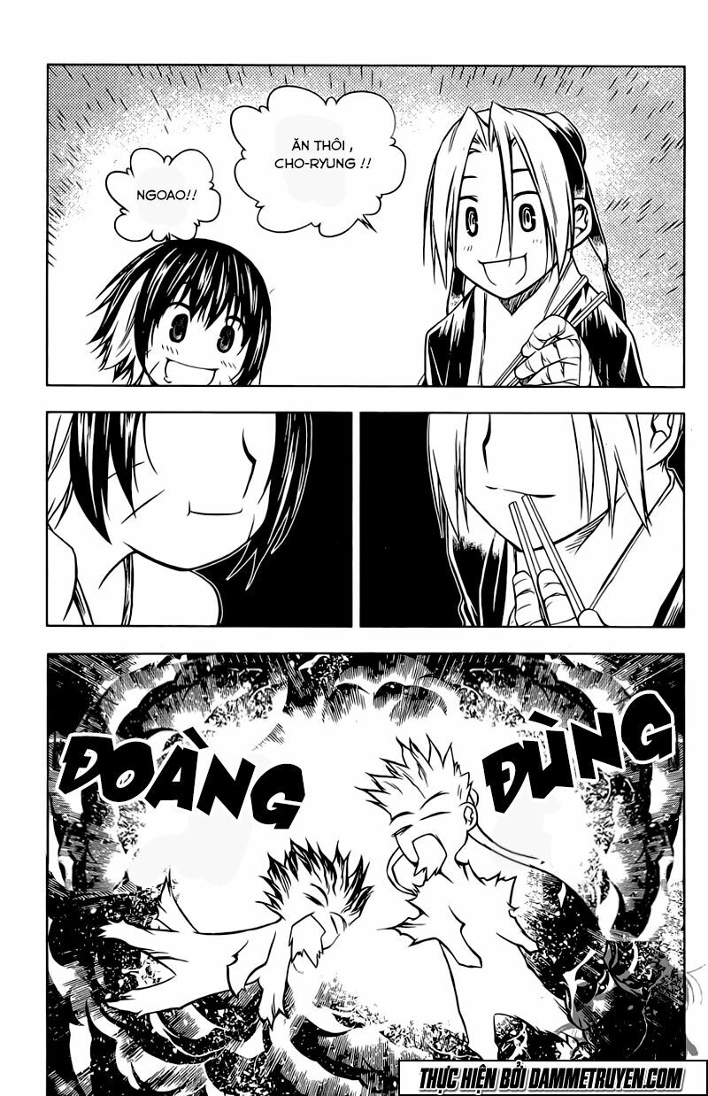 NOW: Chapter 181