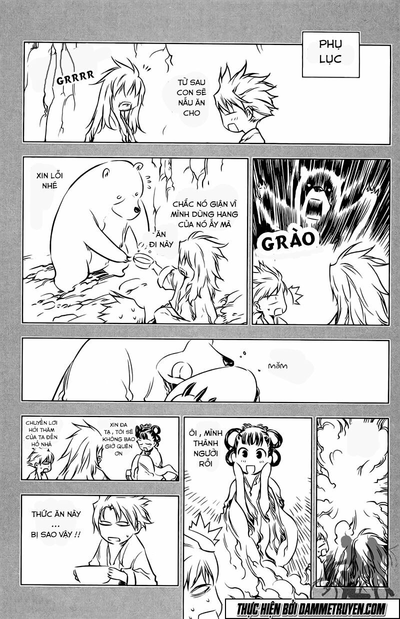 NOW: Chapter 181