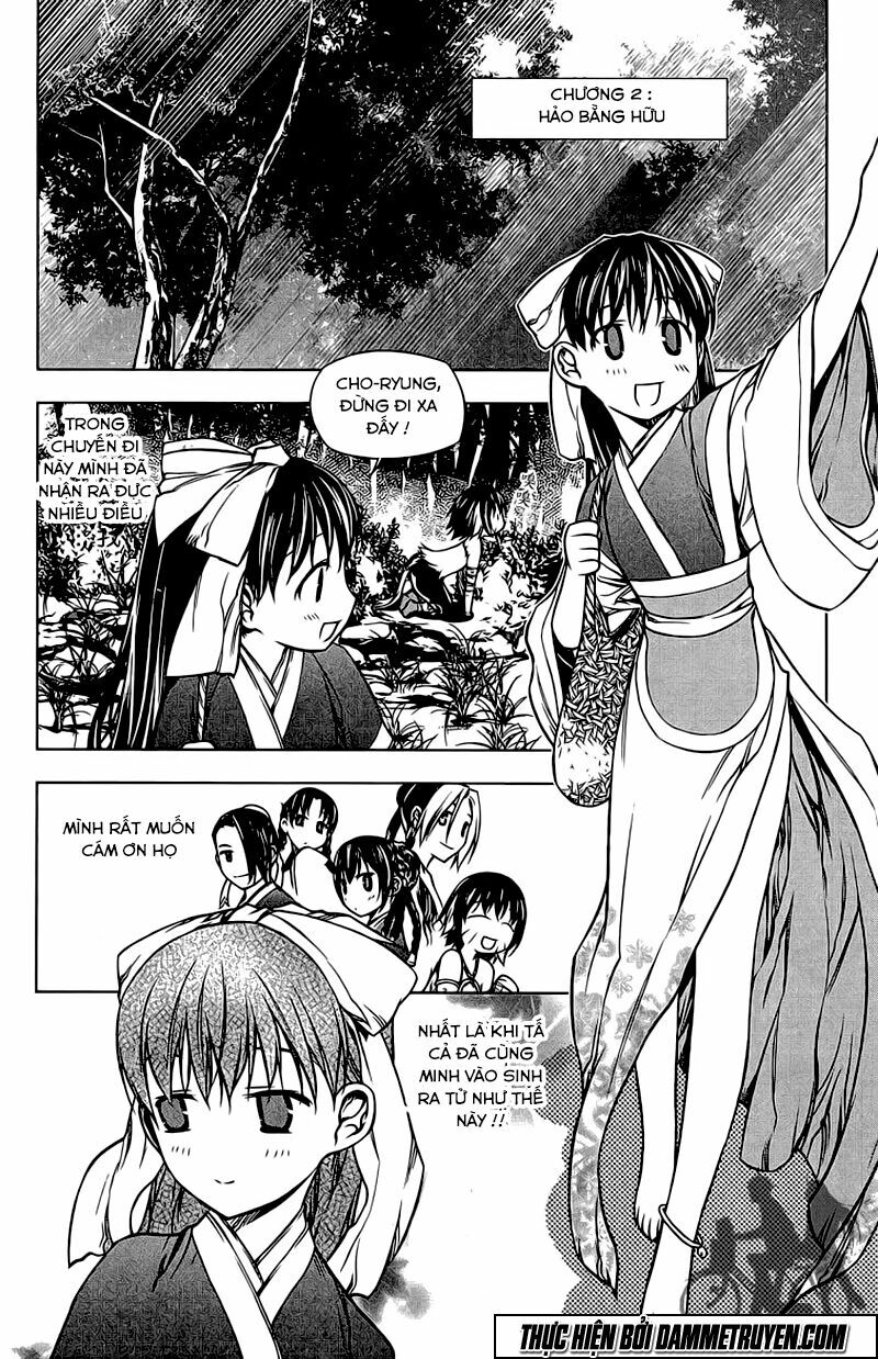 NOW: Chapter 181