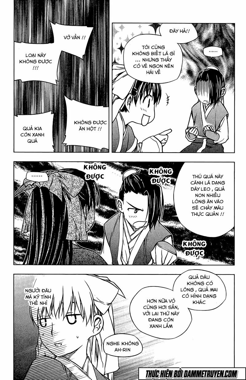 NOW: Chapter 181