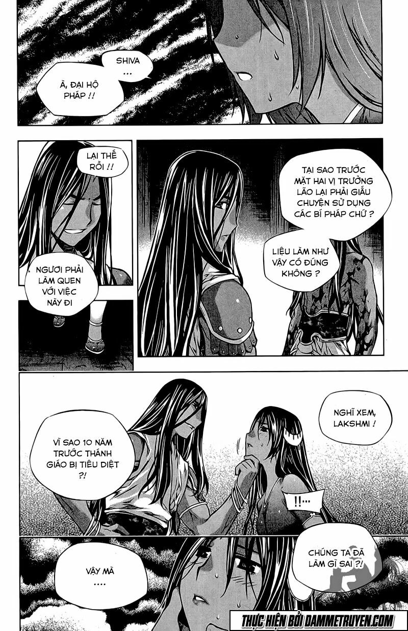 NOW: Chapter 182