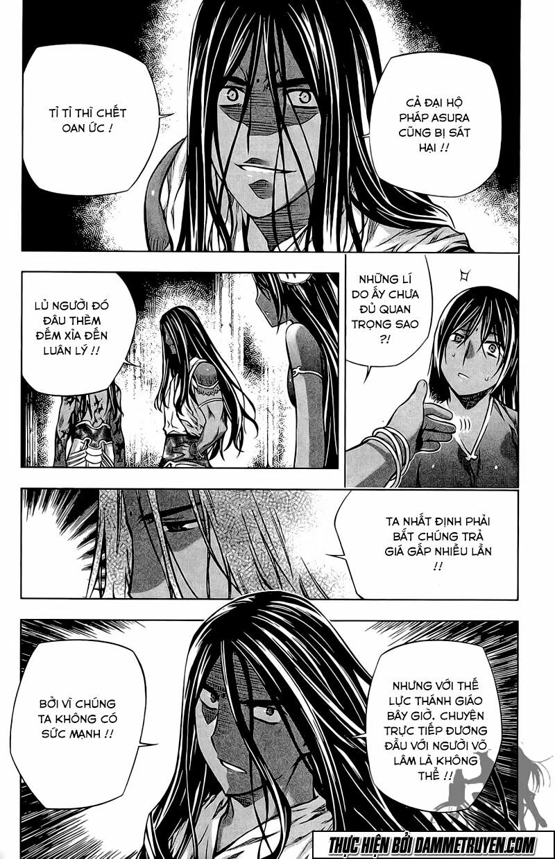 NOW: Chapter 182
