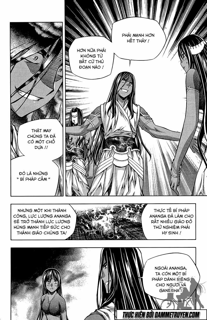 NOW: Chapter 182