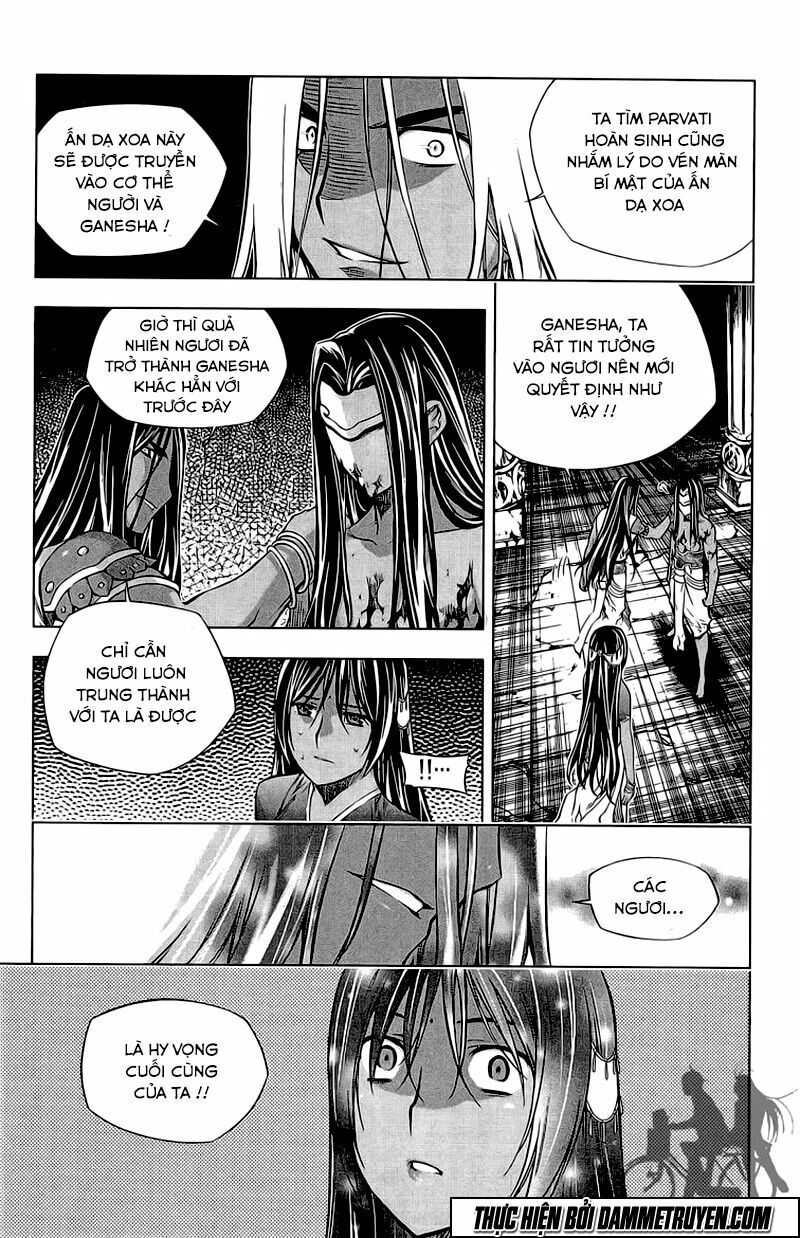 NOW: Chapter 182