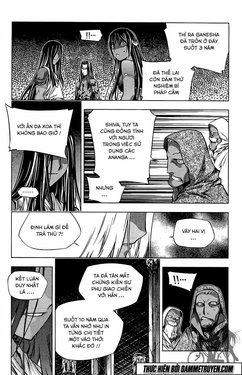 NOW: Chapter 182