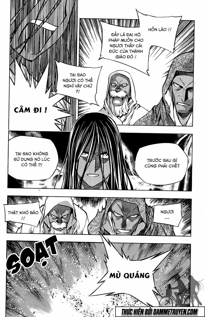 NOW: Chapter 182