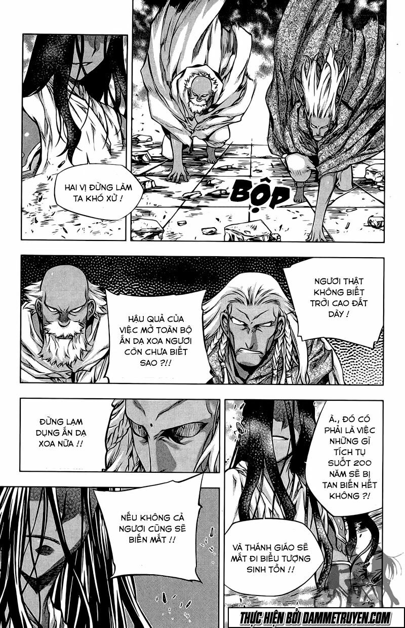 NOW: Chapter 182