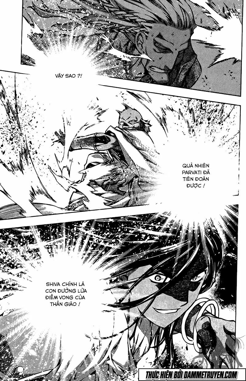 NOW: Chapter 182