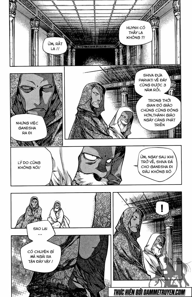 NOW: Chapter 182
