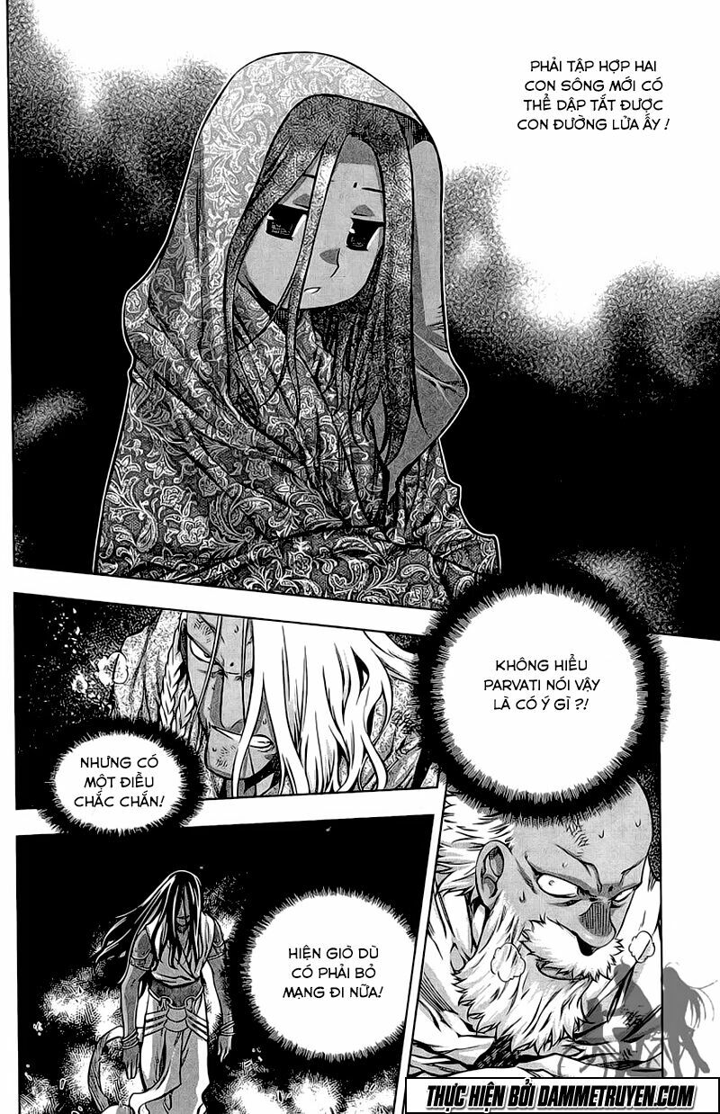 NOW: Chapter 183