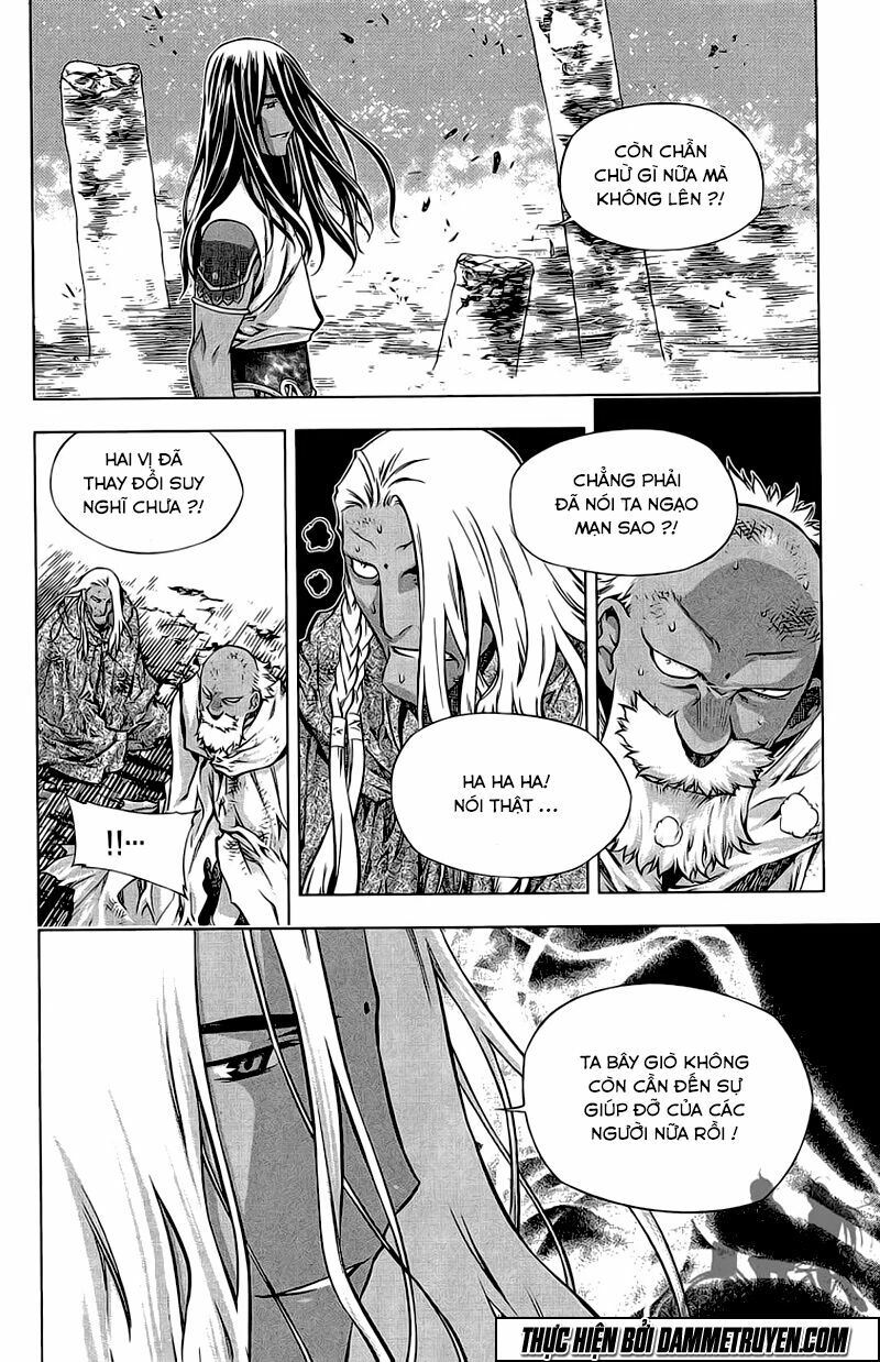 NOW: Chapter 183