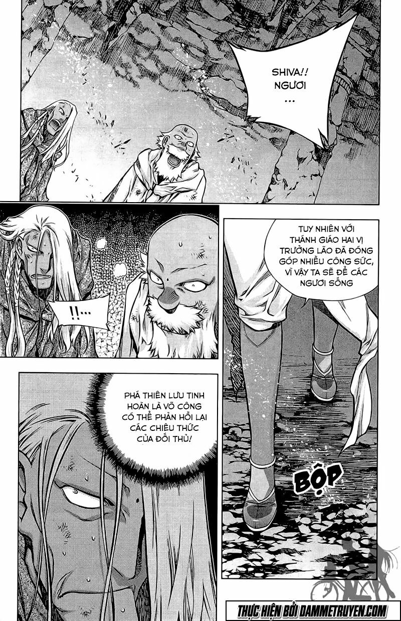 NOW: Chapter 183