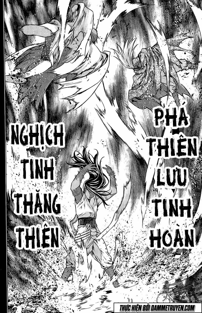 NOW: Chapter 183
