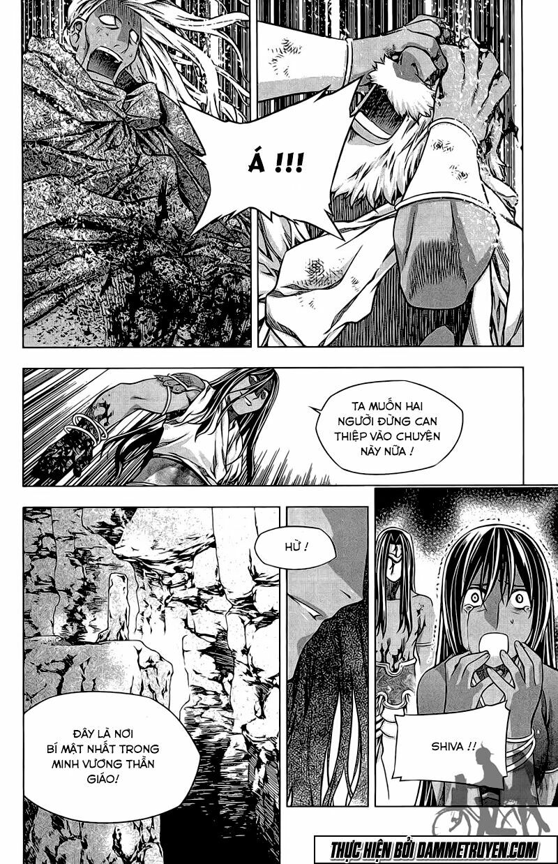 NOW: Chapter 183
