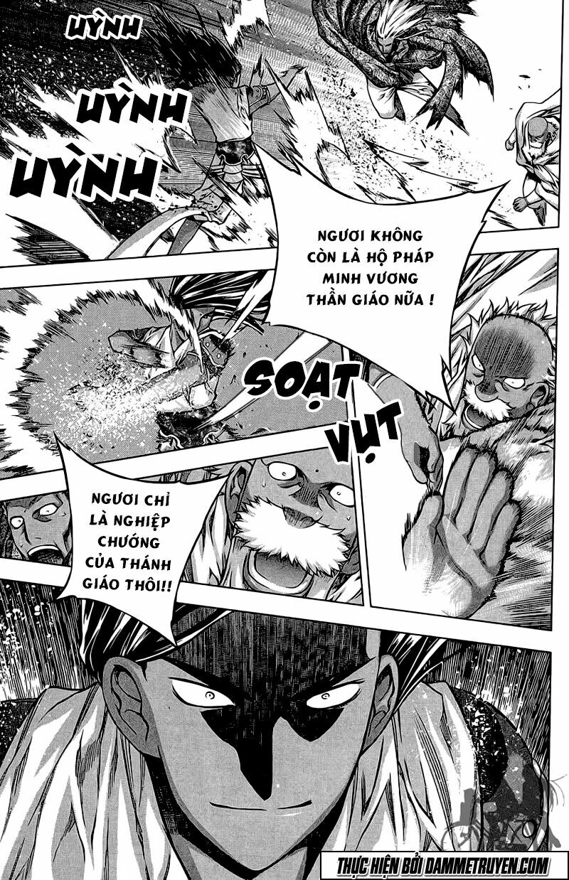 NOW: Chapter 183