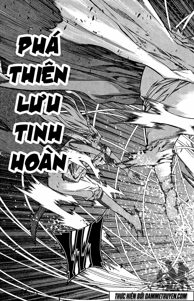 NOW: Chapter 183