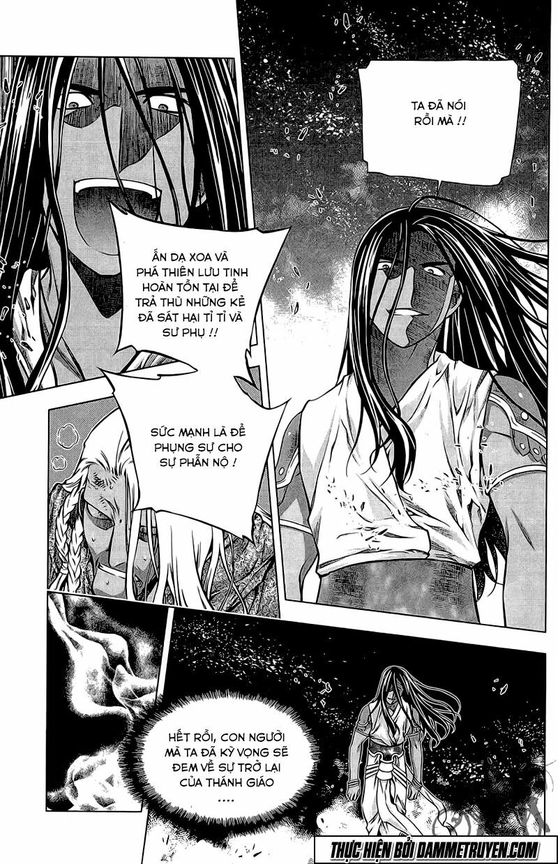 NOW: Chapter 183