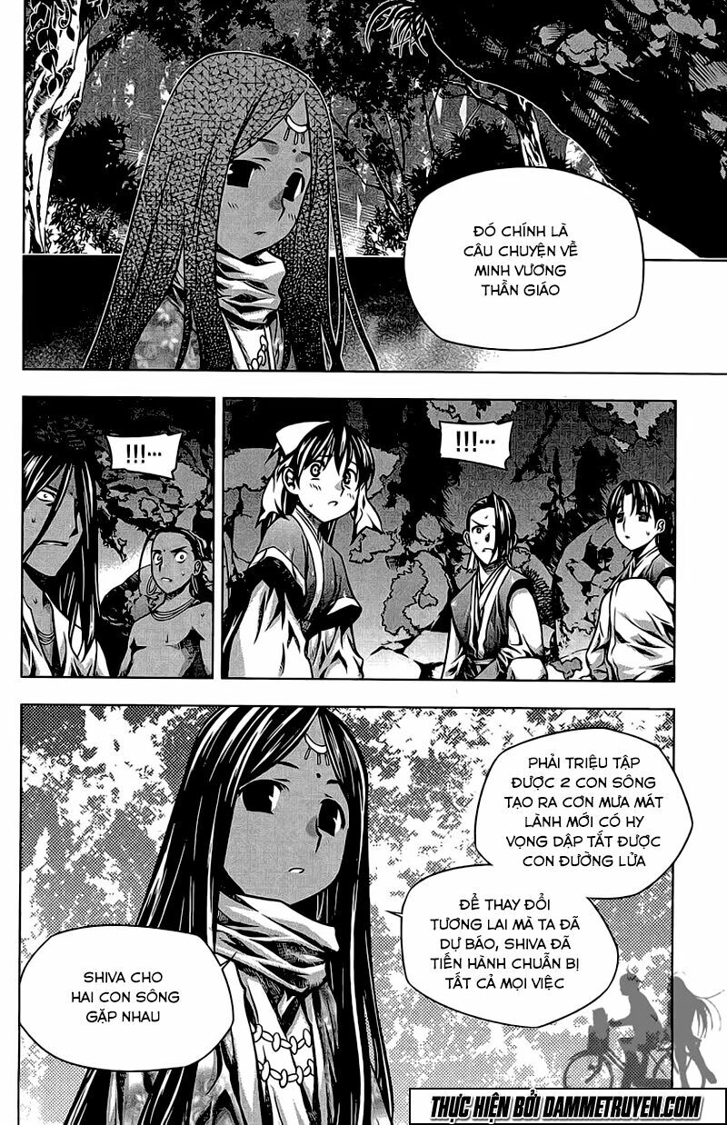 NOW: Chapter 184