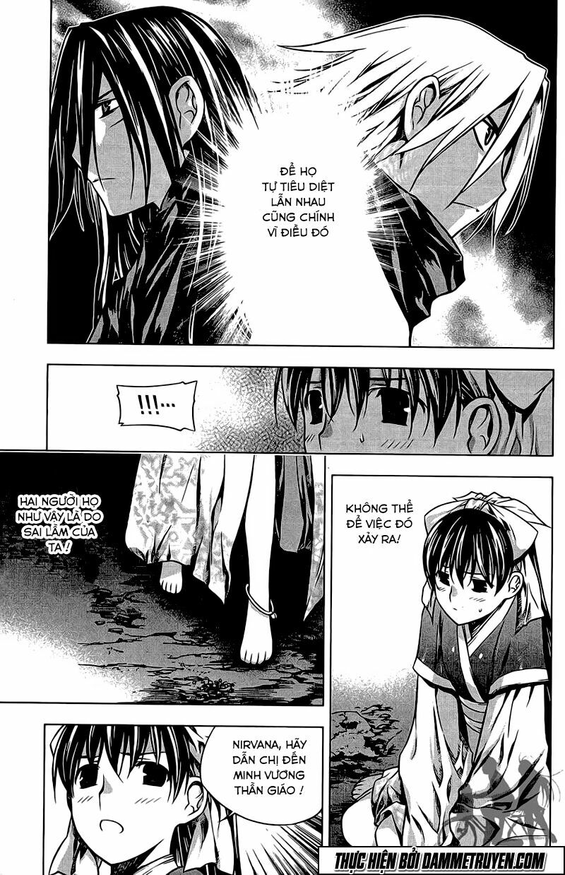 NOW: Chapter 184