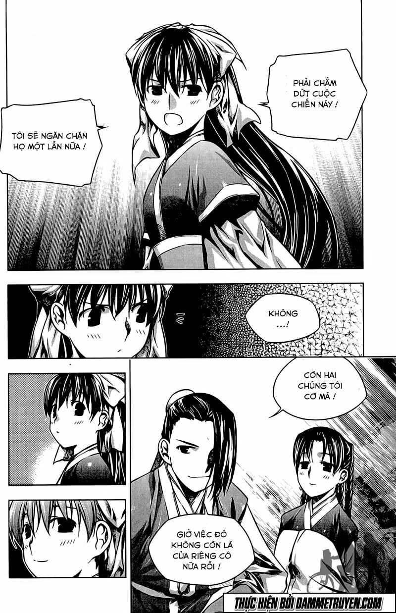 NOW: Chapter 184