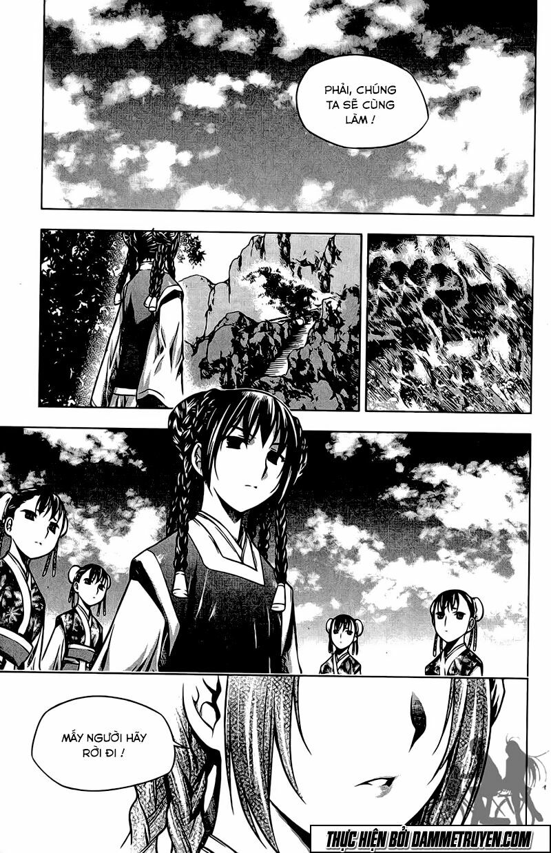 NOW: Chapter 184