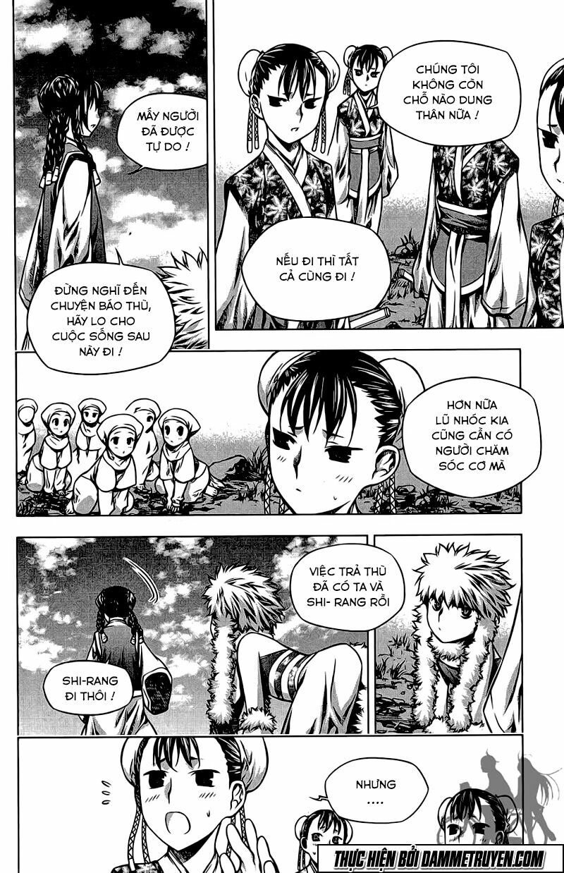 NOW: Chapter 184