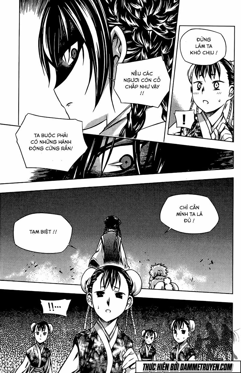 NOW: Chapter 184