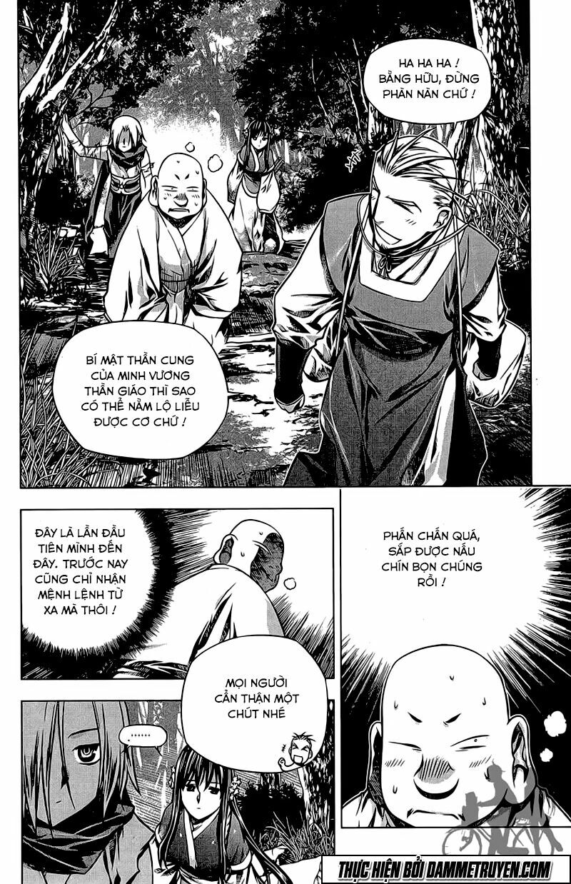 NOW: Chapter 184