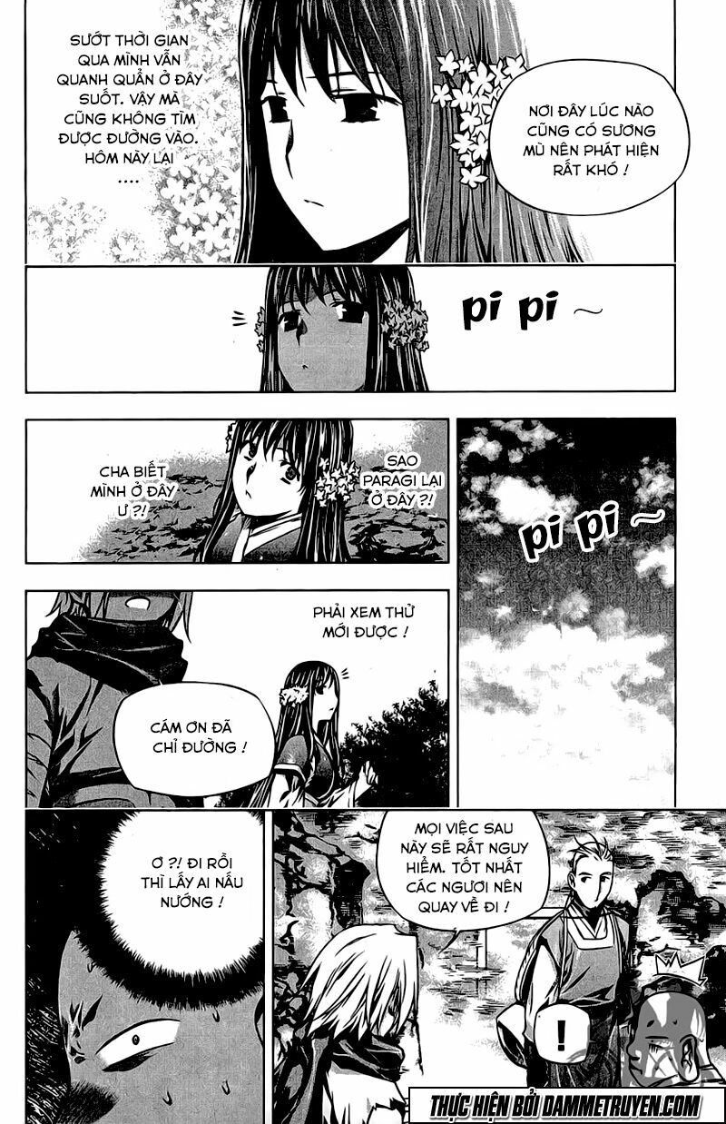 NOW: Chapter 184
