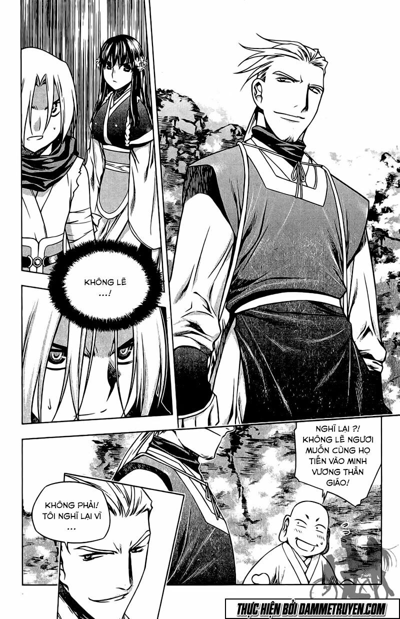 NOW: Chapter 185
