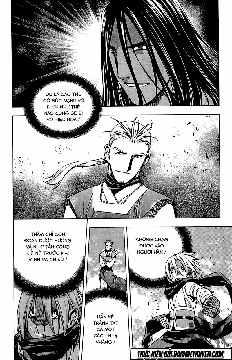 NOW: Chapter 185
